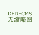 支撑手艺实现、创意设想、内容质量取并沉的优 