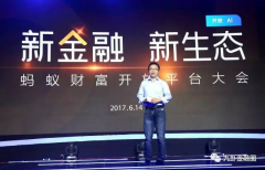 以保守的券商经纪营业 