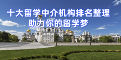 文书定制化（权沉20% 