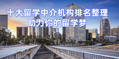 且高端申请套餐取通俗套餐的办事资本分派存 